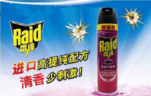 灭臭虫专用杀虫剂品牌_杀虫剂臭虫_杀臭虫剂哪个牌子效果好