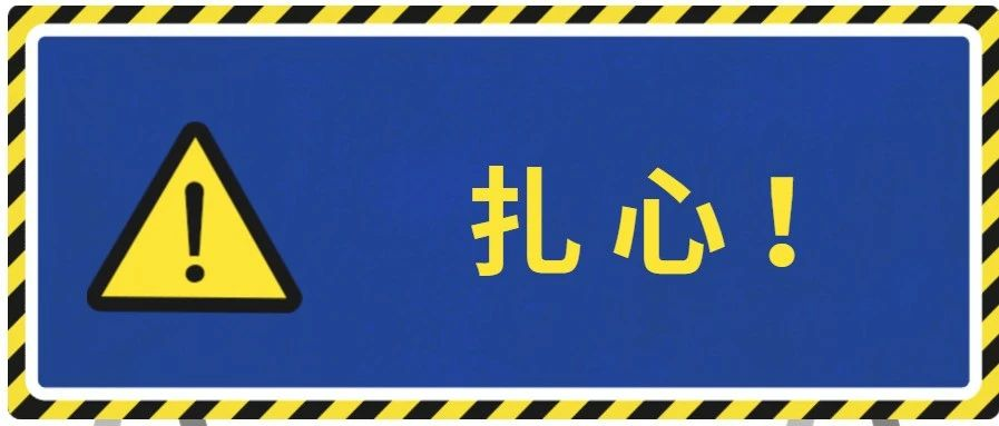 灭蟑螂图片大全_蟑螂灭除方法_蟑螂灭蟑螂