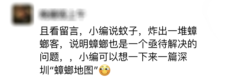 蟑螂灭除方法_灭蟑螂图片大全_蟑螂灭蟑螂