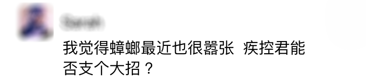 灭蟑螂图片大全_蟑螂灭除方法_蟑螂灭蟑螂