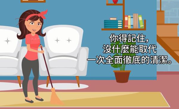 跳蚤怎么彻底消灭_消灭跳蚤有什么办法_消灭彻底跳蚤的药