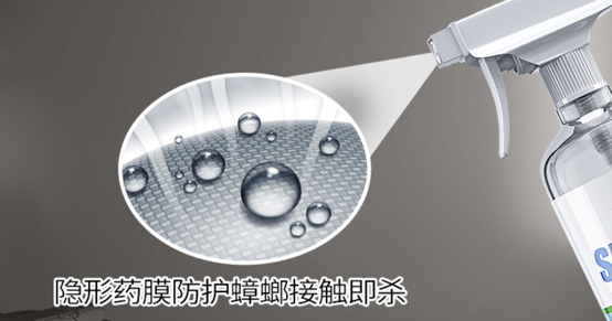 灭蟑螂好用的药牌子_灭蟑螂药排名_灭蟑螂最有效的药品牌
